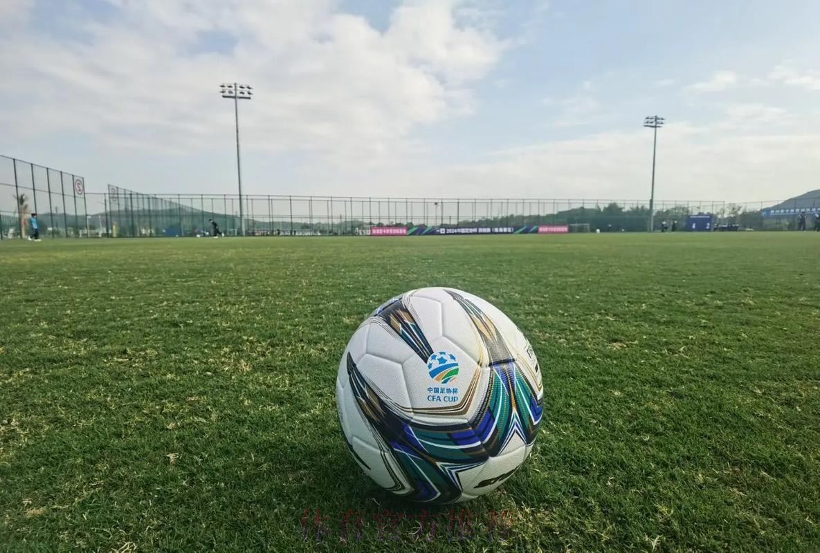 爱生活 爱足球-中国足协将亮相新疆体育文化博览会