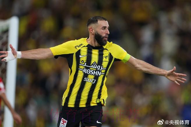 本泽马35岁生日 皇马官方祝贺:他在继续创造历史 本泽马35岁生日 皇马官方祝贺:他在继续创造历史