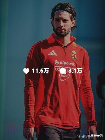 阿斯:居勒尔能力被皇马认可 他会得到更多出场时间 阿斯:居勒尔能力被皇马认可 他会得到更多出场时间